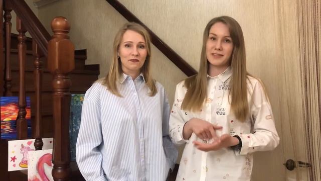 Отзыв о франшизе АртЛаб Школы партнеров из г. Кургана Марины и Насти