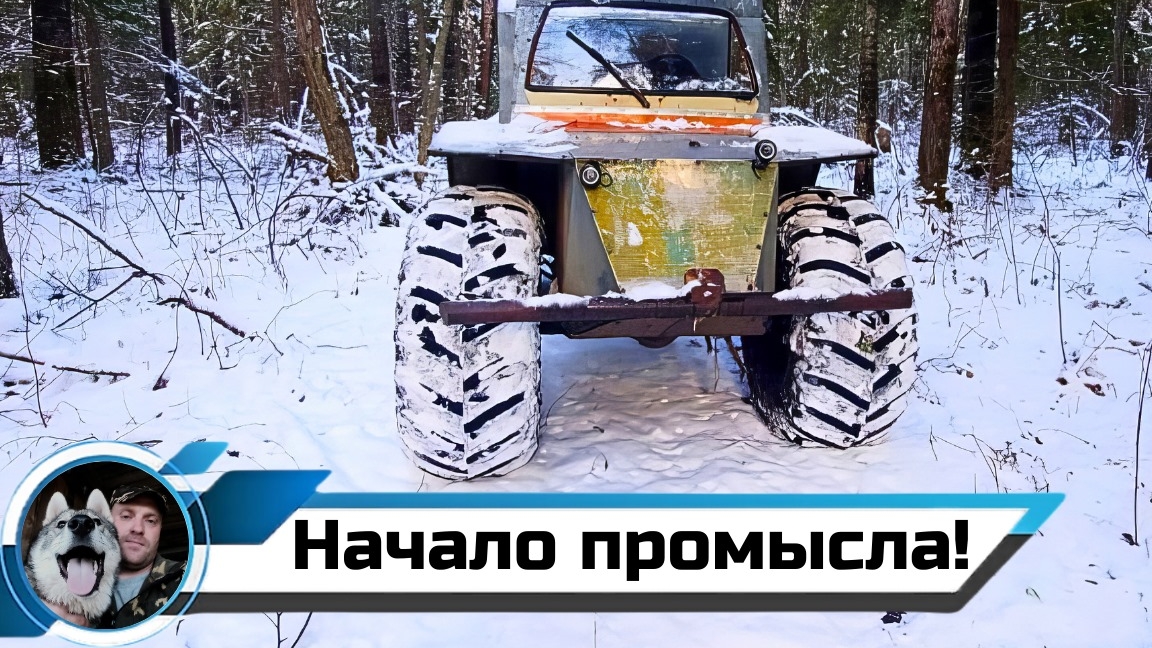 ВЫСТАВИЛ КАПКАНЫ НА КУНИЦУ В НОВОМ СЕЗОНЕ!!!