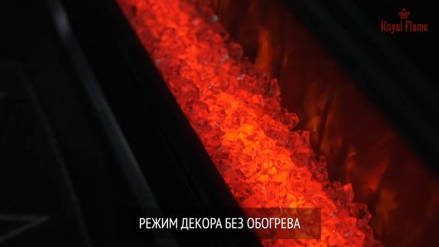 Видеообзор очага Vision 60 LED в портале Soho