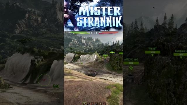 Быстрый бой погнали #mrstrannik#strannikgame#2024