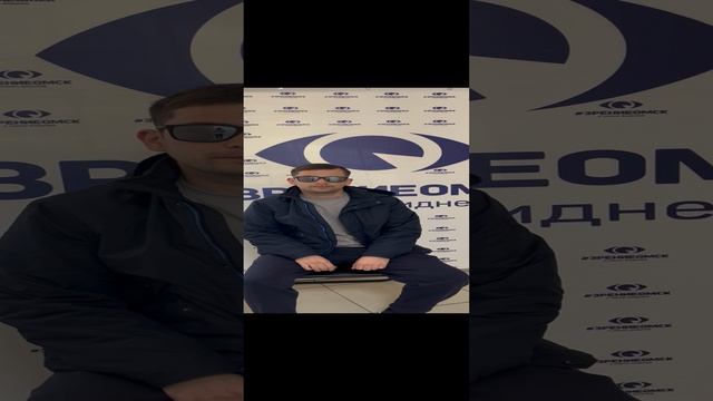 Отзыв о лазерной коррекции зрения в клинике "Зрение Омск", 88001009876