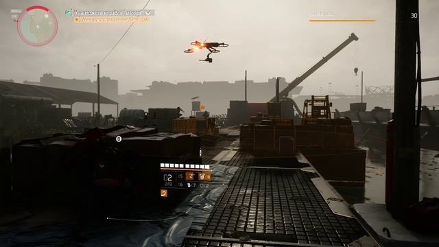 Tom Clancy's The Division® 2 Корабль 132 серия