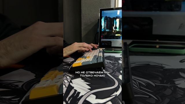Мы избили нашего менеджера #gaming #game #pc #мем #социальныйролик #игры #сборкапк #пк