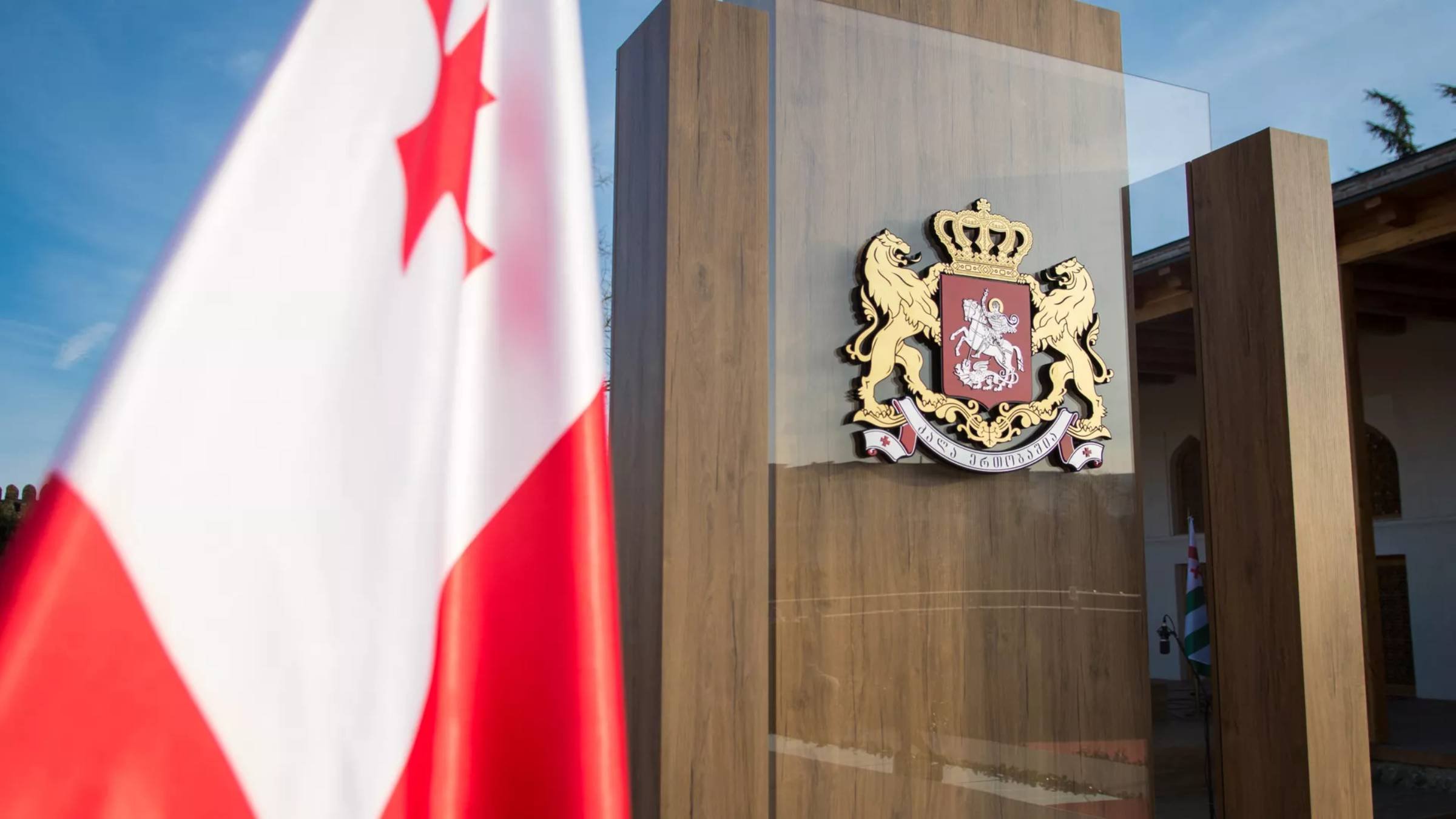 Парламент Грузии утвердил новую дату проведения президентских выборов