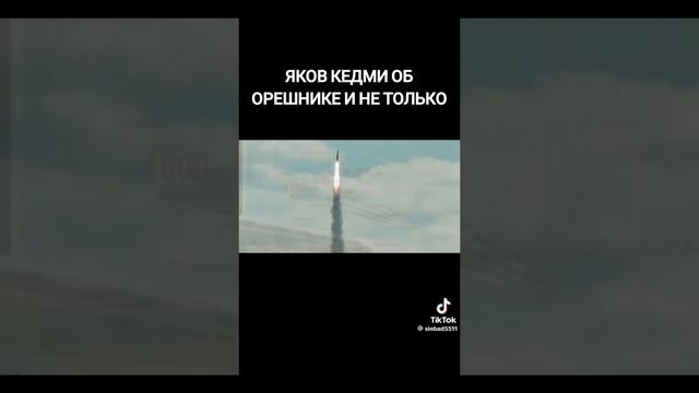 Об орешнике и не только.