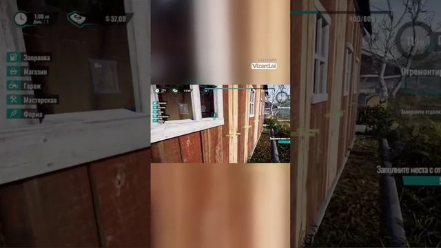 Как забить гвоздь в симуляторе_