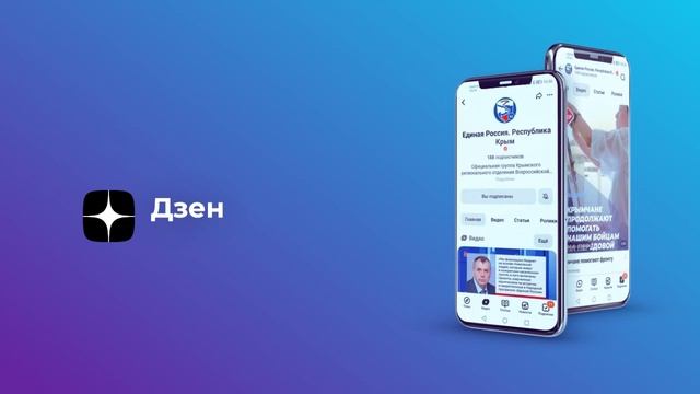 ✅ Присоединяйтесь к нам, чтобы не пропустить главное! 😉