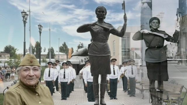 Мария Филипповна Лиманская 
(12.04.1924 - 26.11.2024)
Участница Великой Отечественной войны.