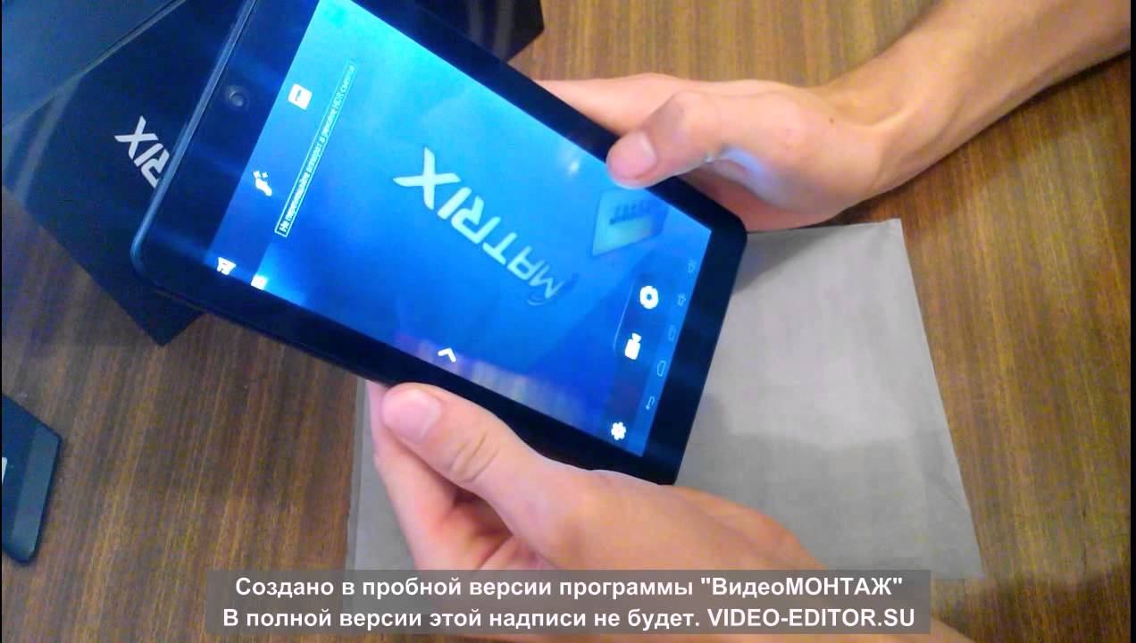 Продолжение обзора MATRIX