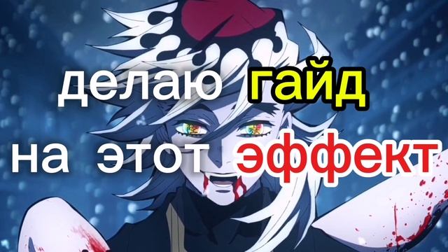 ❗срооооооочно❗