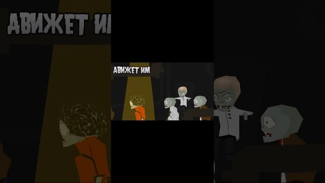 не делается из моих друзей в школе их названий
