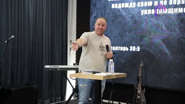 Сергей Манухов | 09.06.24 | Церковь «Дом Божий», г. Зеленоград