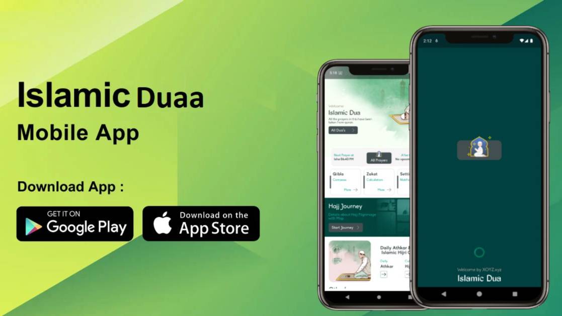 Quran Majeed App