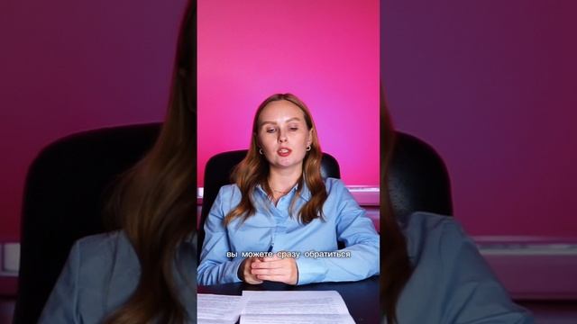 Продавец отказывает возвращать деньги за некачественный товар