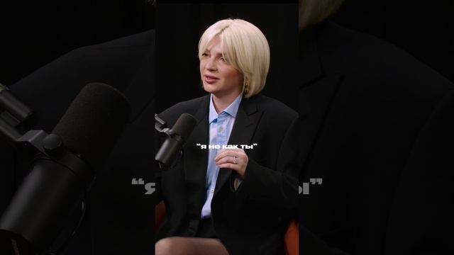 Интервью с Кристиной Софи!