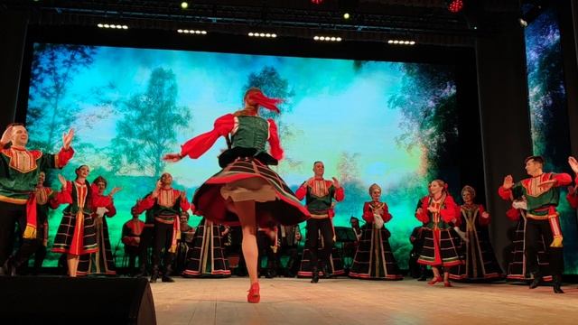 💃Танец 24.11.24