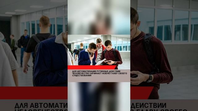 #лайк#рекомендации #россия #россия2024 #россиявперёд #украина #СВО #США #Запад