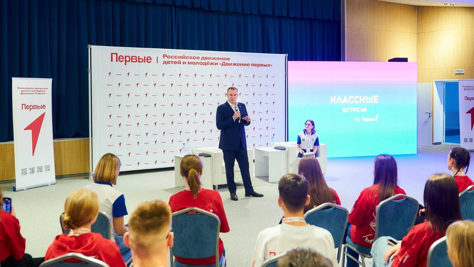 Руслан Кухарук провёл «классный час» для участников проекта «Лидеры изменений Югры. Дети»