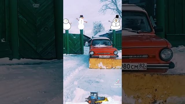 Деревня.