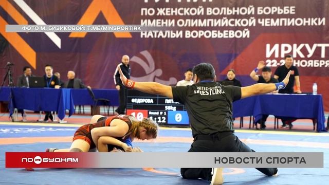9 медалей завоевали спортсмены Иркутской области на всероссийских состязаниях по боксу