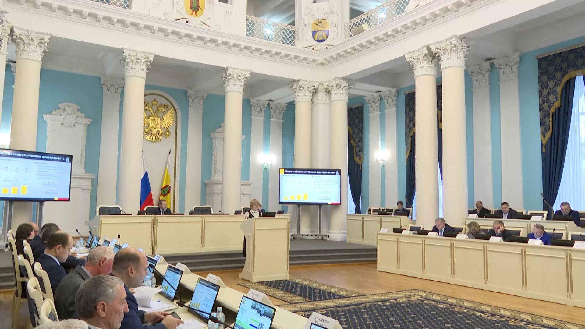 Новости региона 27 ноября 2024 (эфир 14 00)