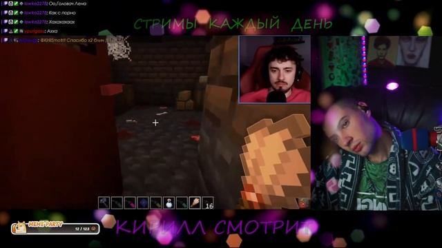 ЭДИСОН СКУЛБОЙ МОЯ НОВАЯ КРАСИВАЯ МАМА ЗЛЫХ РОДИТЕЛЕЙ В SCHOOLBOY RUNAWAY В МАЙНКРАФТ! РЕАКЦИЯ