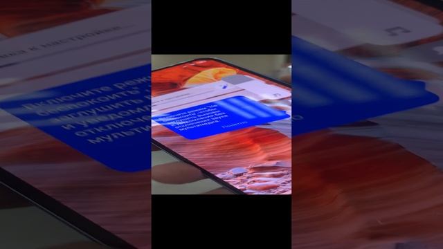 Xiaomi 13T