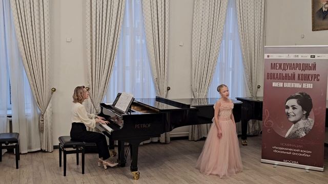 Даргомыжский, сл. А.С.Пушкин "Юноша и дева", Армянская народная песня      "Девушка"