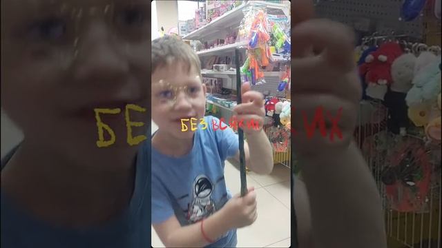 я и мои братик❤️ #першинплатон