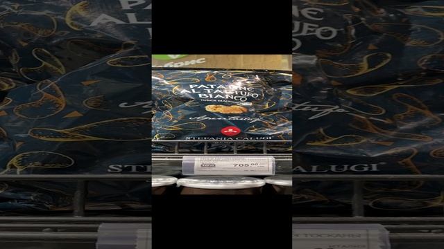 😱 ЧИПСЫ за 700 рублей ! Мы в шоке 😨