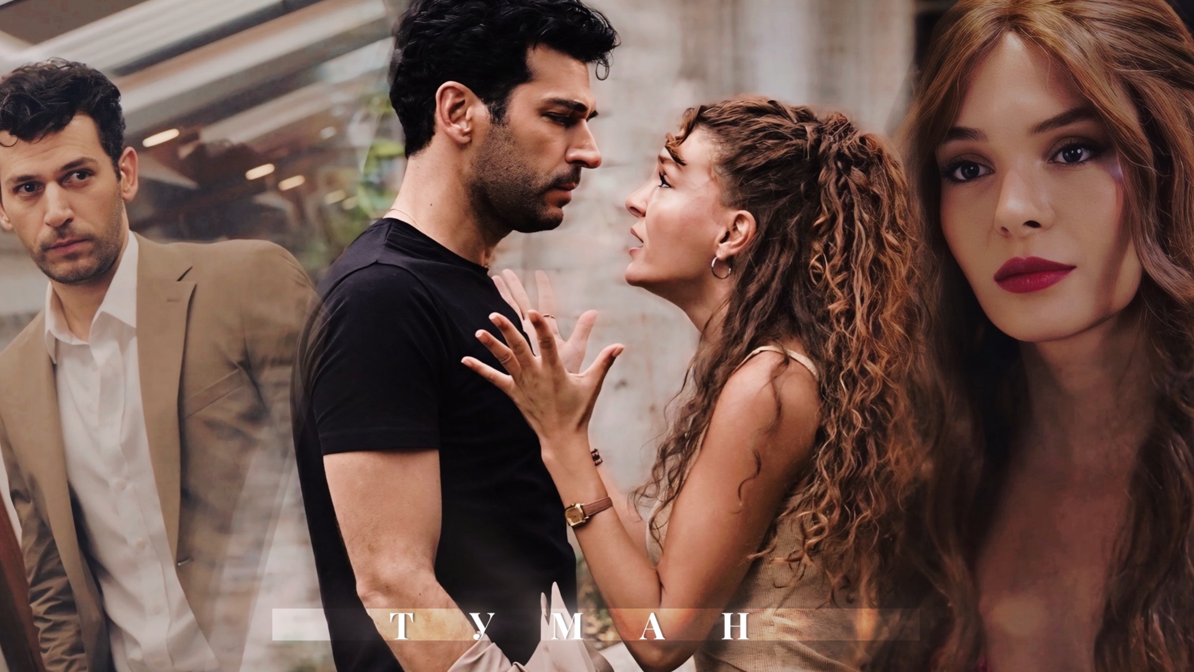 Demir & Nazlı [Демир & Назлы] || Туман || Тайный сад || Gızlı Bahçe