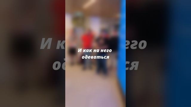 16 сентября мы побывали в центре "Моя Карьера"