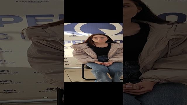 Отзыв о лазерной коррекции зрения в клинике "Зрение Омск", 88001009876
