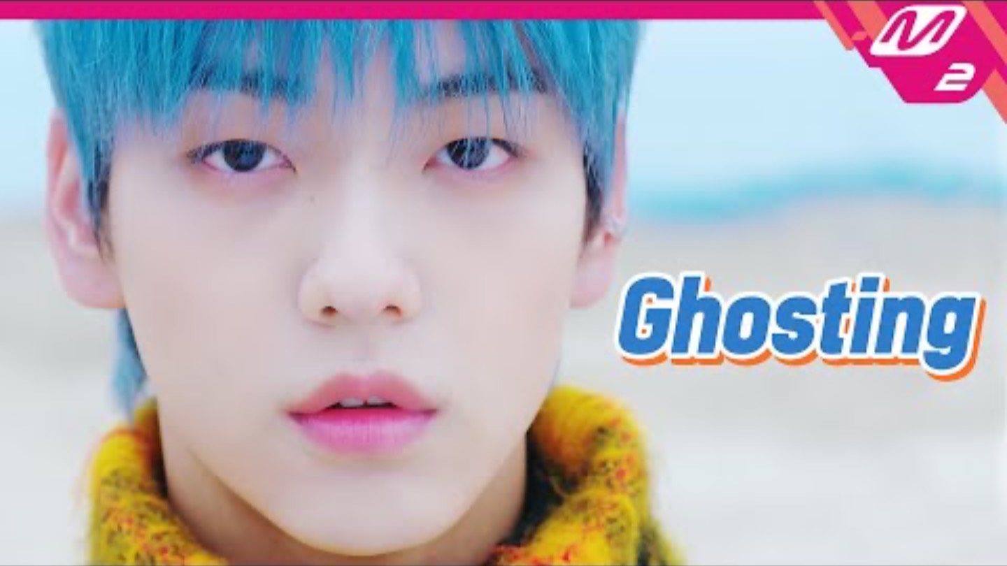 TXT - Ghosting