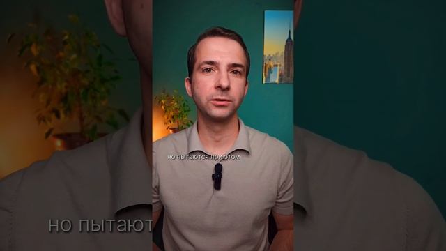 БЕЗДАРНЫЙ МАРКЕТИНГ