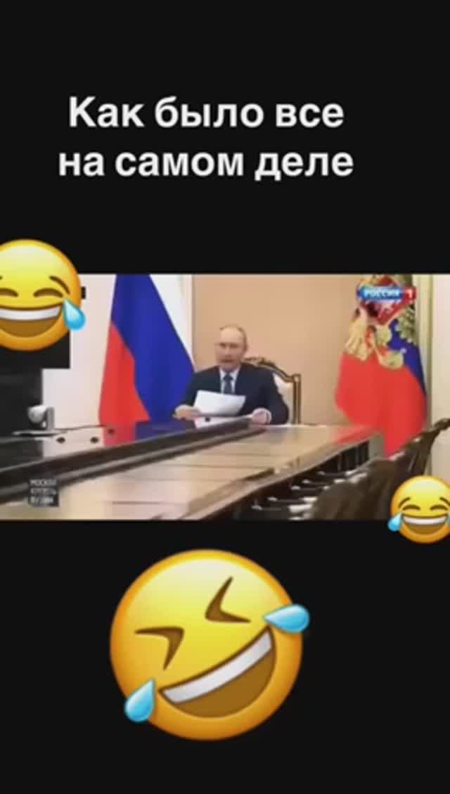 ЭКСКЛЮЗИВ ЗАПУСКА Орешника