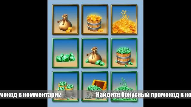 🏷 Вики шоу игровые автоматы | Бонусный подарок под видео