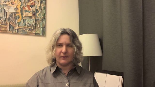 Обращение к участникам V Всероссийского конкурса "АРТ Терра" (Струнные инструменты)