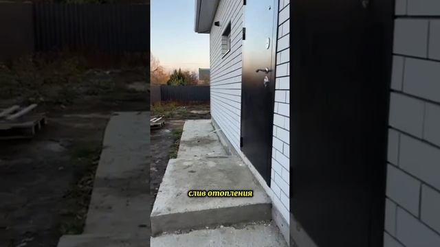 Дом в Краснодаре
