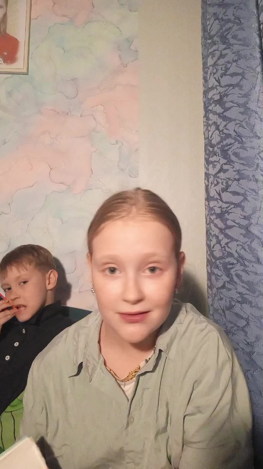 вопрос ответ