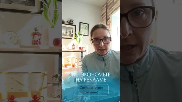 На чем не стоит экономить бизнесу