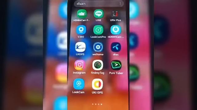 Gps air tag ติดตามพิกัดไม่ใส่ซิมมือถือ ไม่ต้องชาร์จแบต