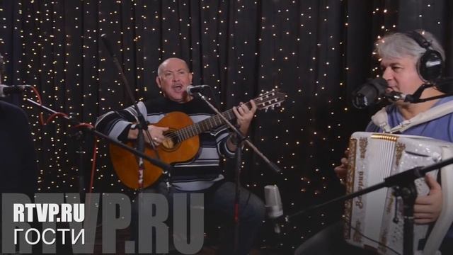 Слушайте если хотите (Трио РЕЛИКТ у В.Сёмина)