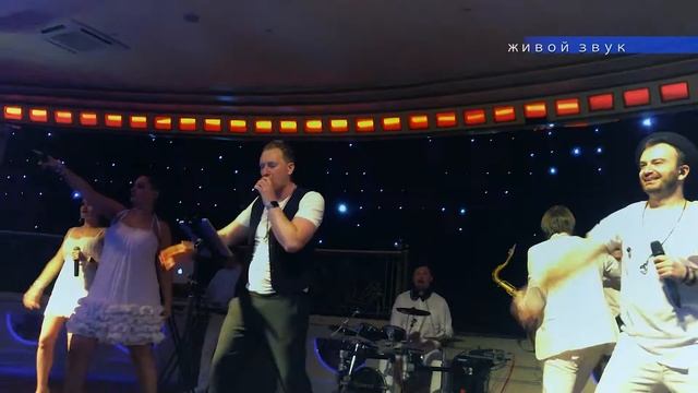 "Sunday Orchestra" на корпоративном мероприятии в парк отеле "Немчиновка".