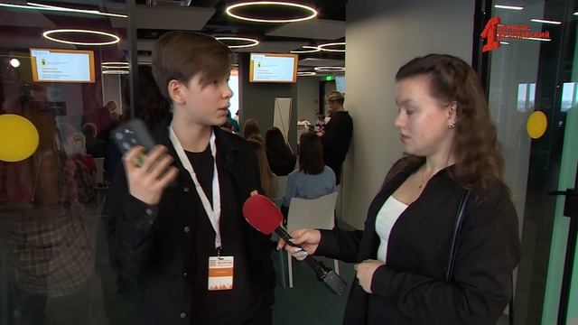В Ярославле прошел ежегодный профориентационный айти-форум для школьников