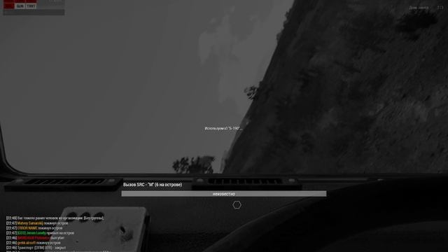 trim-video-online.com_1732737878_arma-3-20241127-2248_Zn1LFvVc