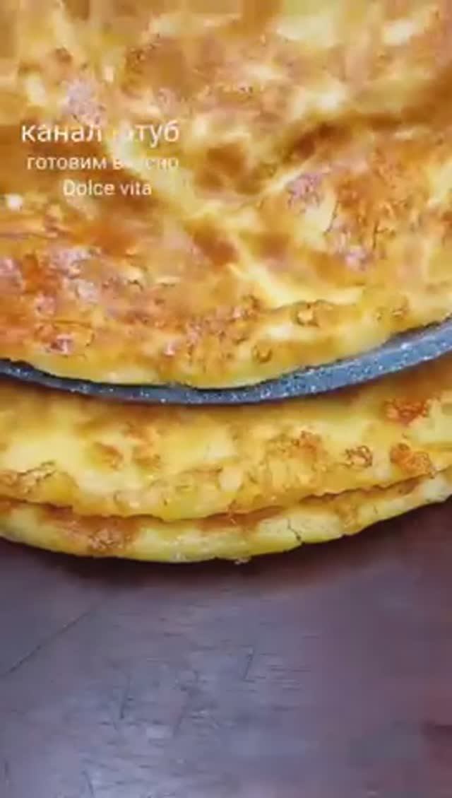 Хачапури за 10 минут