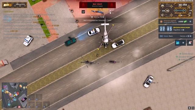 Grand Theft Auto San Andreas 2024.11.26 - 20.13.38.09.DVR - Trim