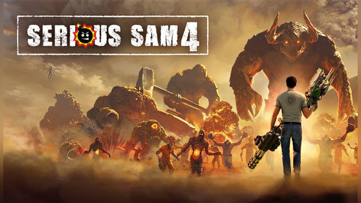 Serious Sam 4 с русской озвучкой