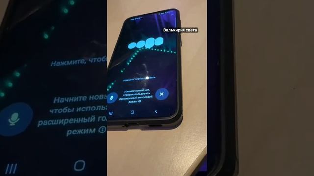 VID_20241126_191514_832.mp4